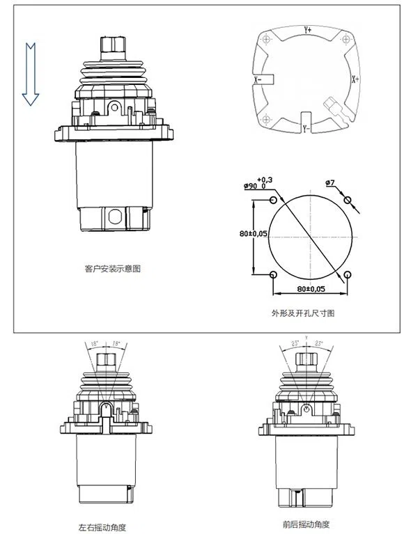 Installation for heavy equipment joystick